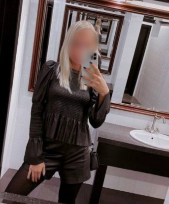 Катя